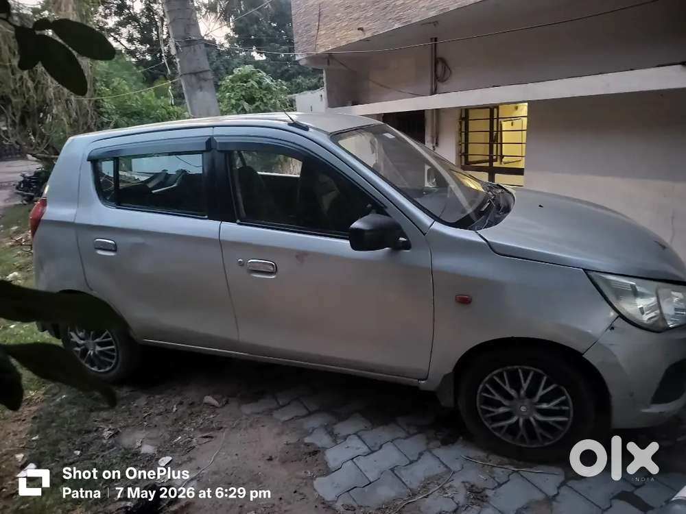 Sell My Car
