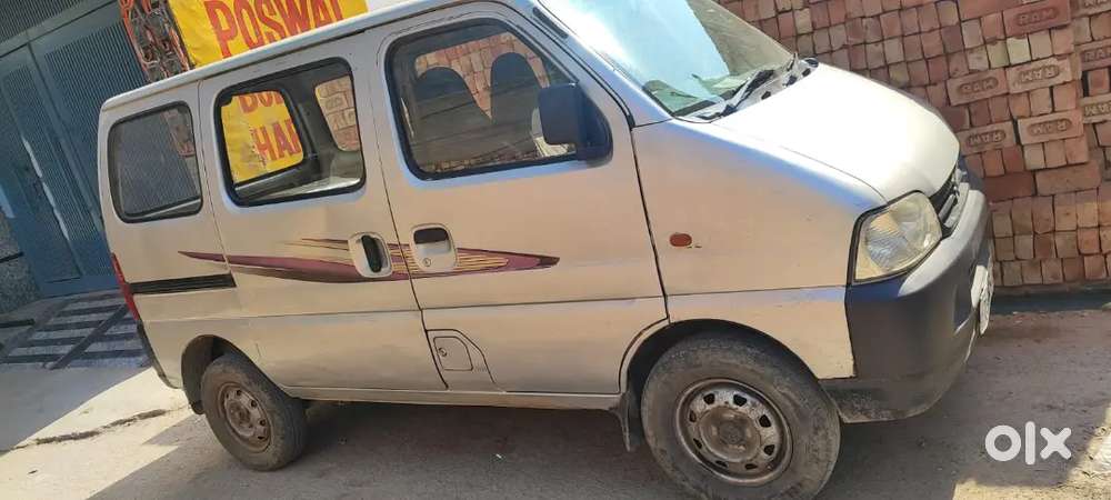 Maruti Suzuki Eeco 2014 Year Variant