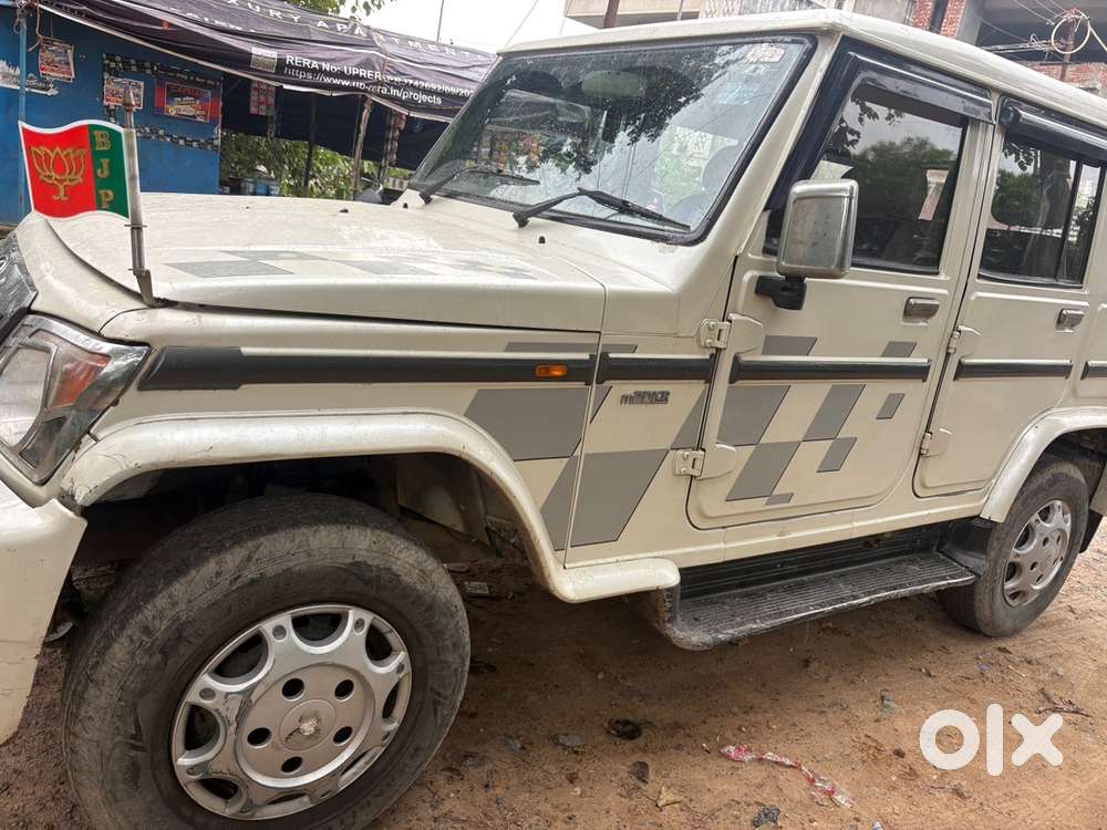 Mahindra Bolero Diesel 2015