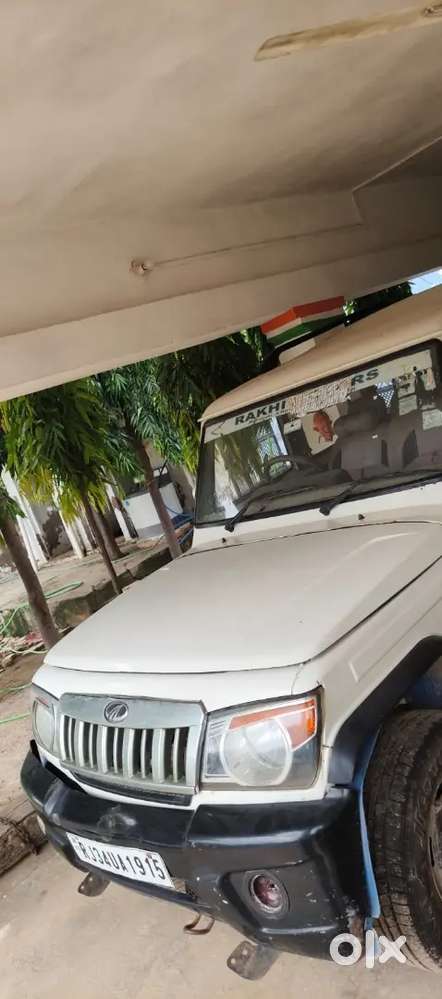 Mahindra Bolero Diesel Manual 2014