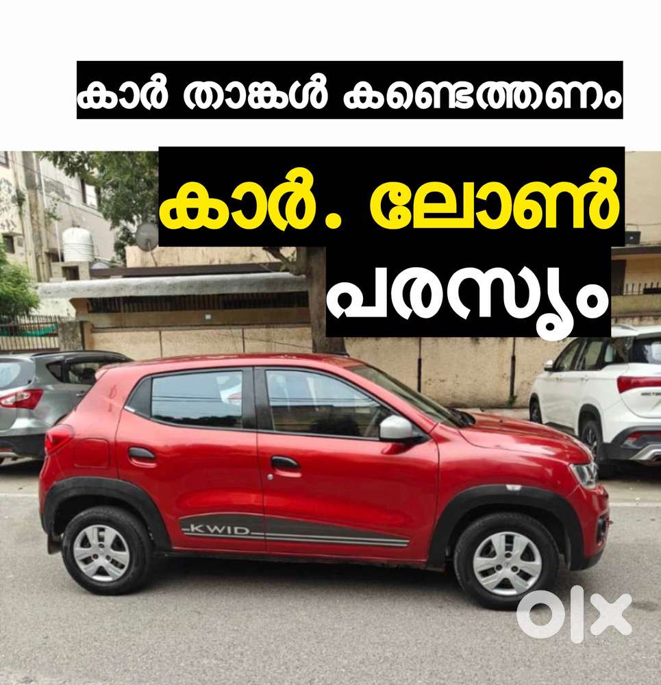 Renault Kwid 1.0 Rxt Optional, 2017, Petrol