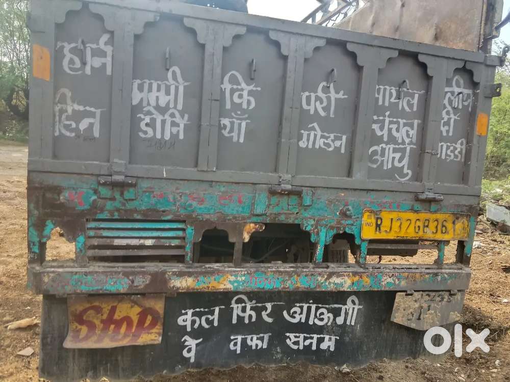 बोलोरो पिकअप