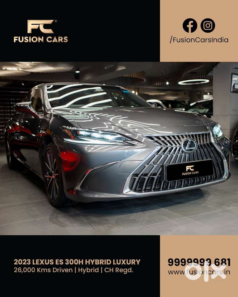 Lexus Es 300h Luxury, 2023, Petrol