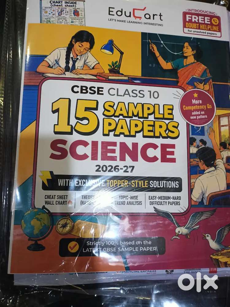 Edu Cart book