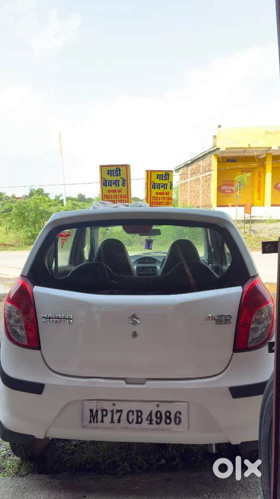 Maruti Suzuki Alto 800 2016