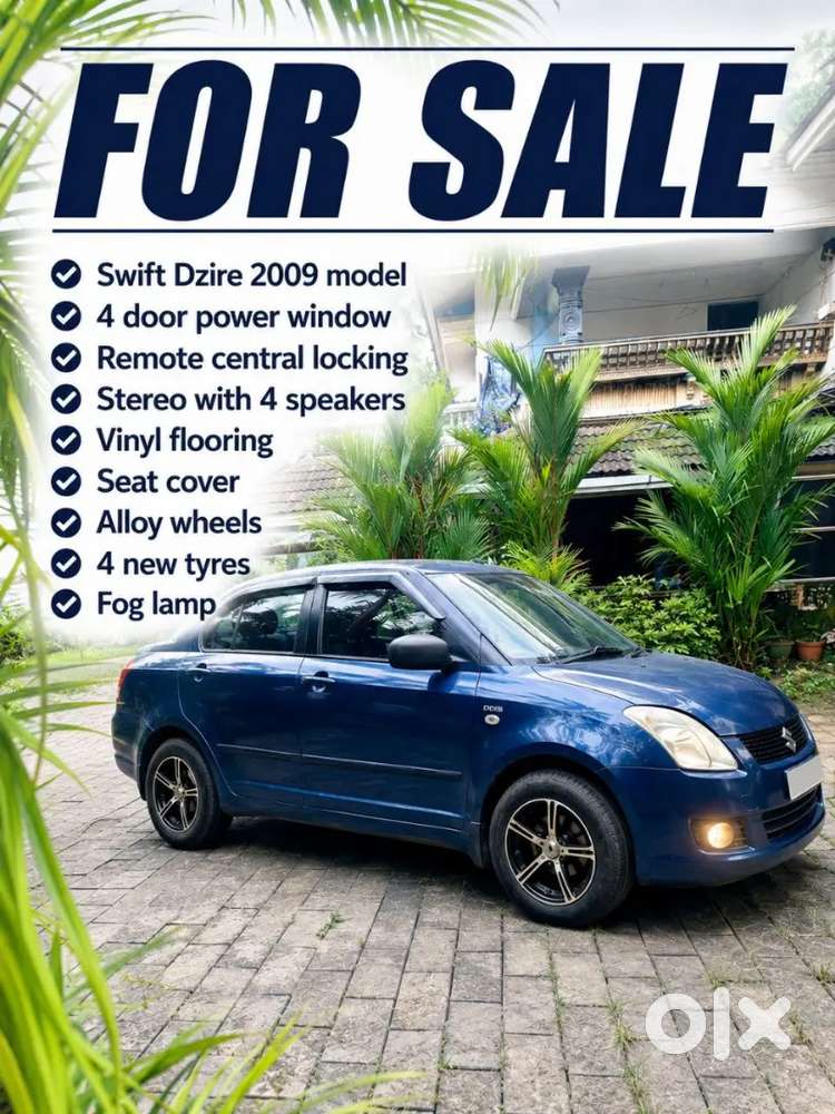 Swift Dzire Vdi Maruti