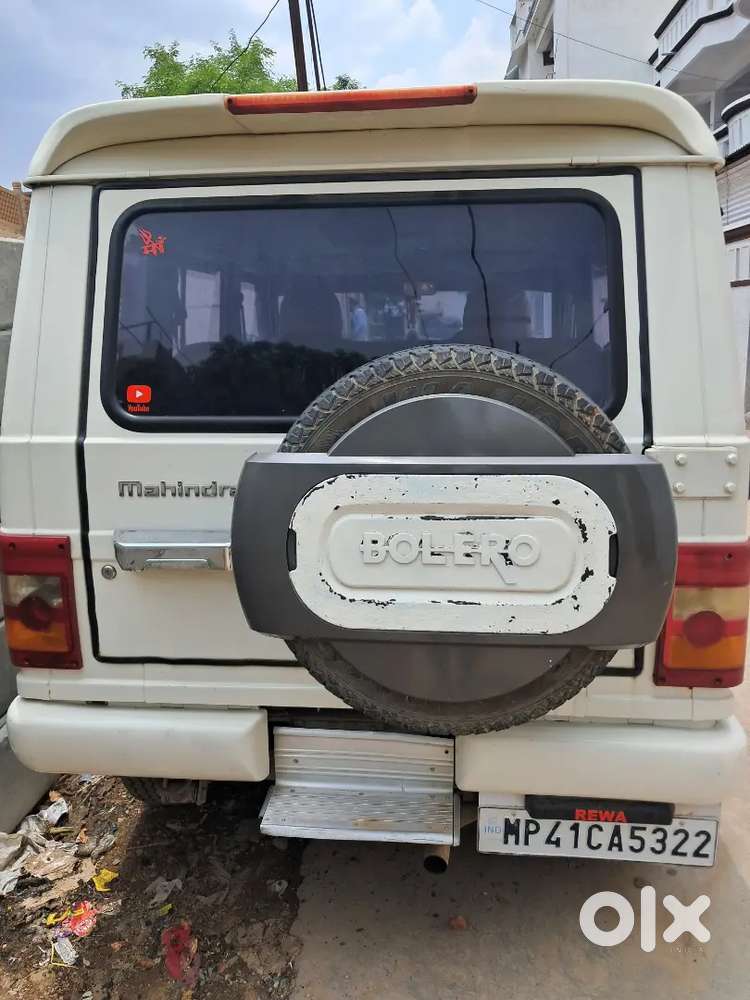 Selling Bolero
