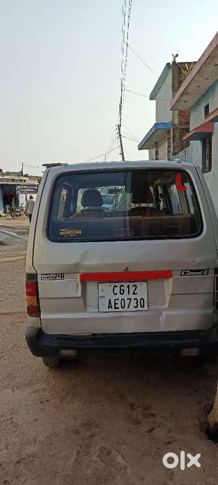 In Very Good Condition No Problem
