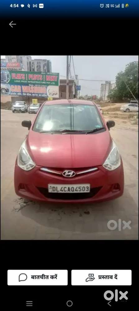 Hyundai Eon 2012 Cng & Hybrids 60000 Km Driven