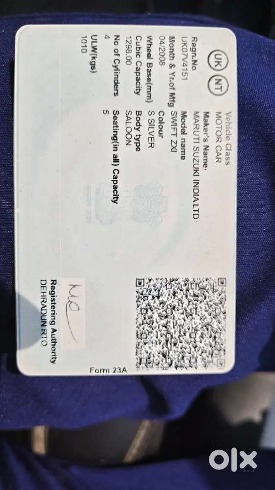 Maruti Suzuki Swift 2008 Petrol 200000 Km Driven