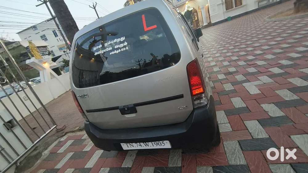 Maruti Suzuki Wagon R 2004 Petrol 110000 Km Driven