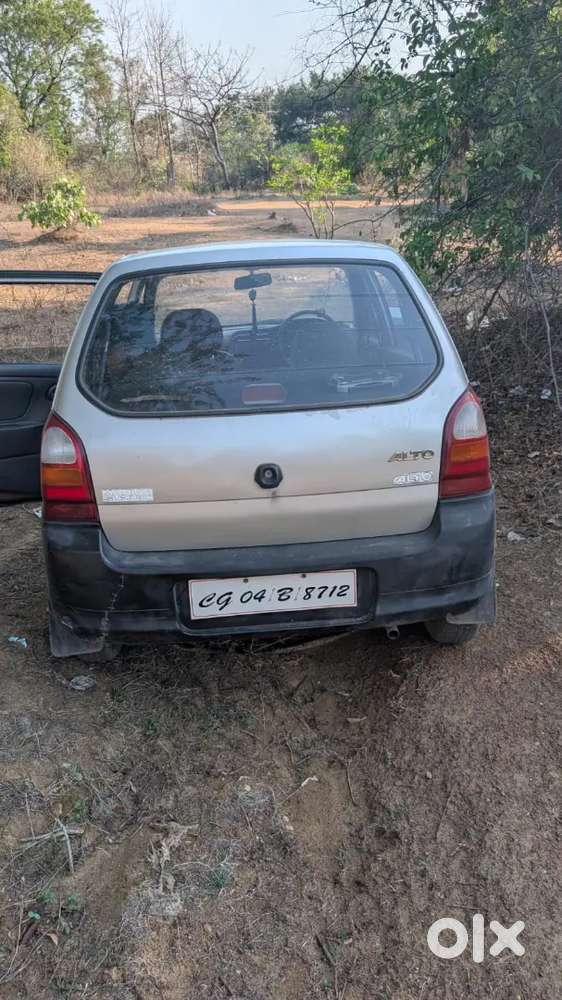 लेना है तो कॉल करे