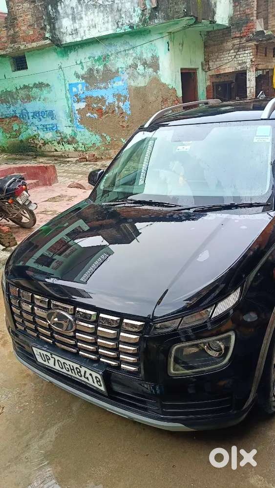 Want To Sell