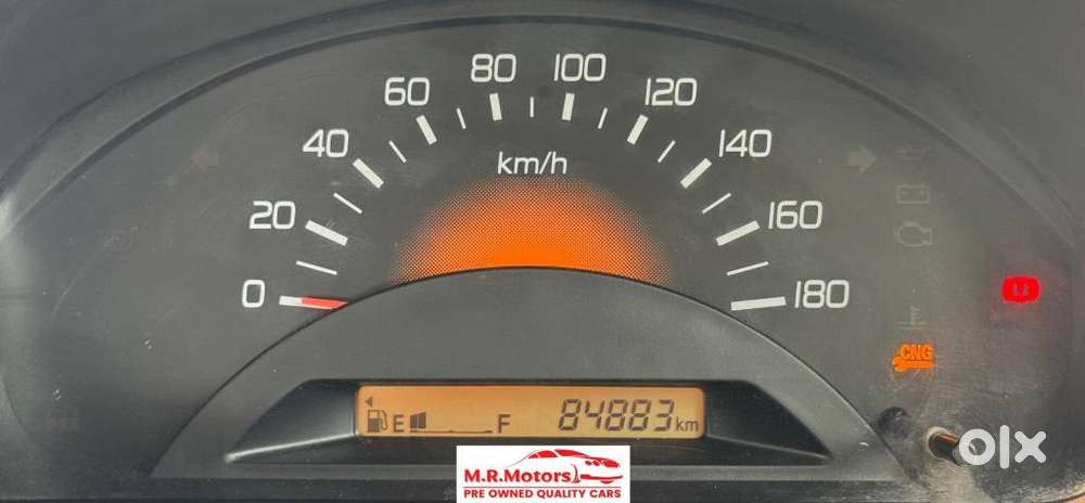 Maruti Suzuki Wagon R Lxi Cng, 2014, Petrol