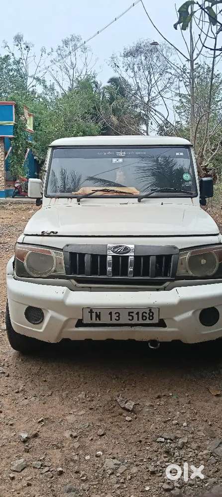 Good Condition, Very Smooth Engine,