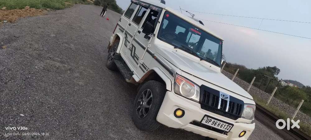 New Condition - 6 Lakh