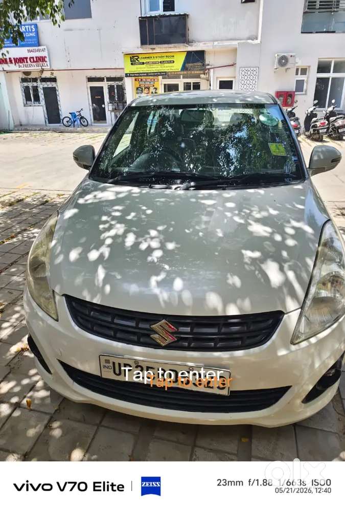 Maruti Suzuki Dzire 2014 Petrol Well Maintained