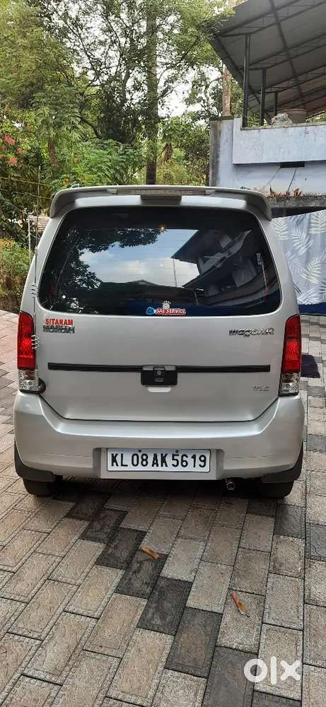 Maruti Suzuki Wagon R 1.0 2006 Petrol 45000 Km Driven