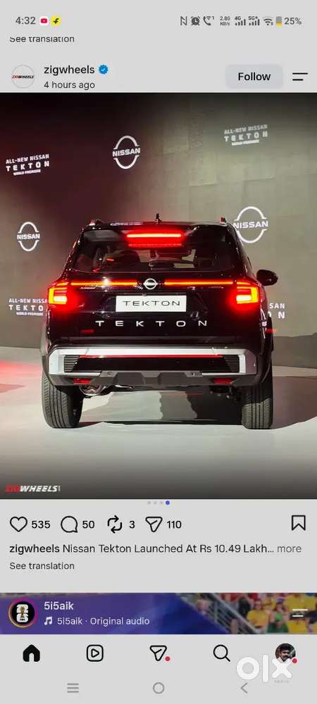 Nissan Tekton Petrol Manual 2026