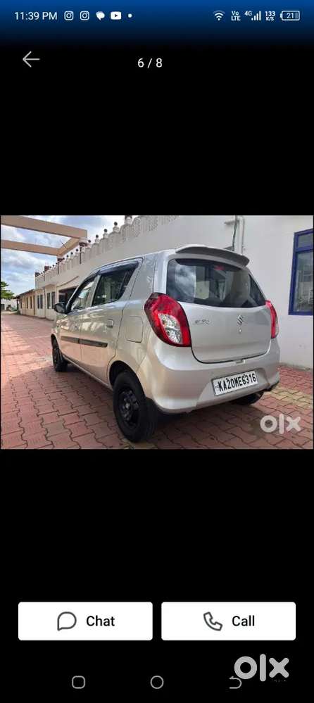 Maruti Suzuki Alto 2016 Petrol Manual