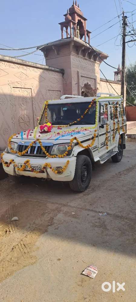 Chhatarpur Durga Colony