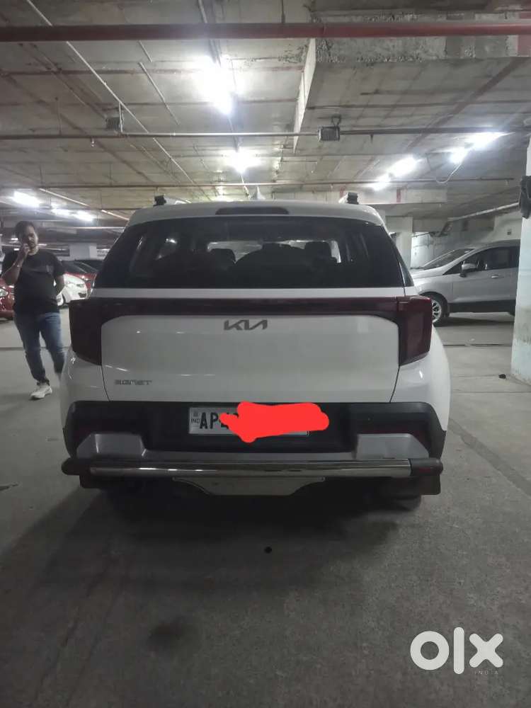 Showroom Track