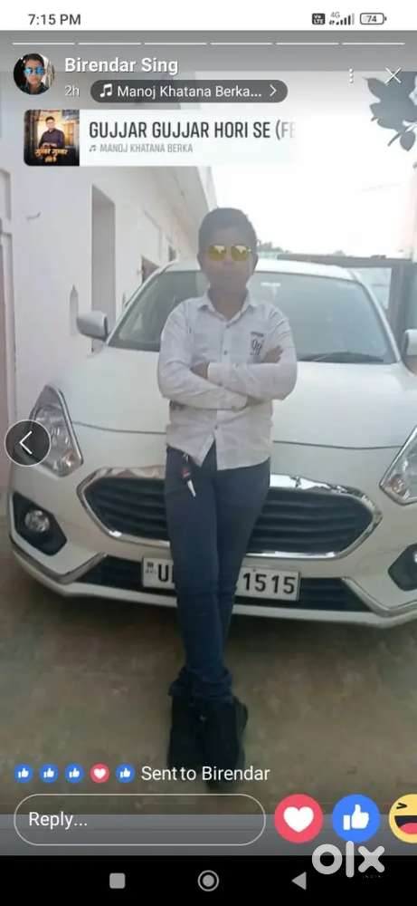 Maruti Suzuki Dzire 1.2 Vxi 2017