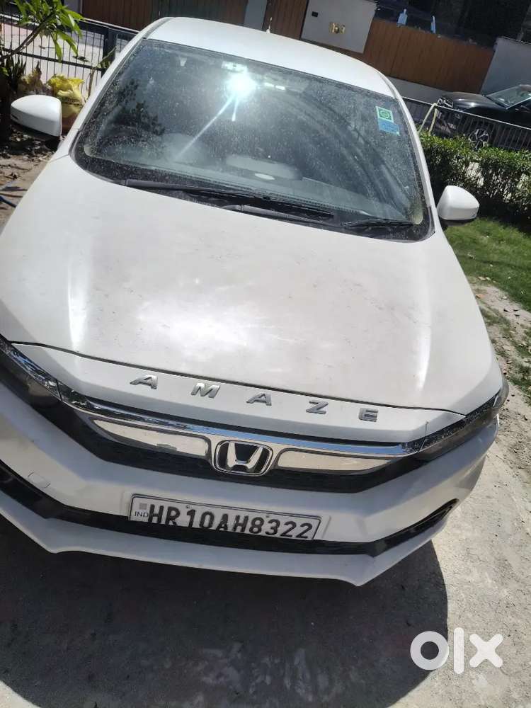 No Afvertise Yet I Have Offered You First Time