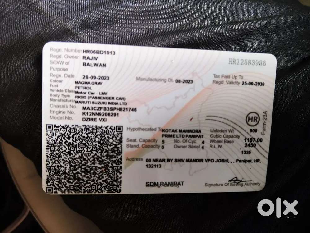 Maruti Dzire Vxi 2023