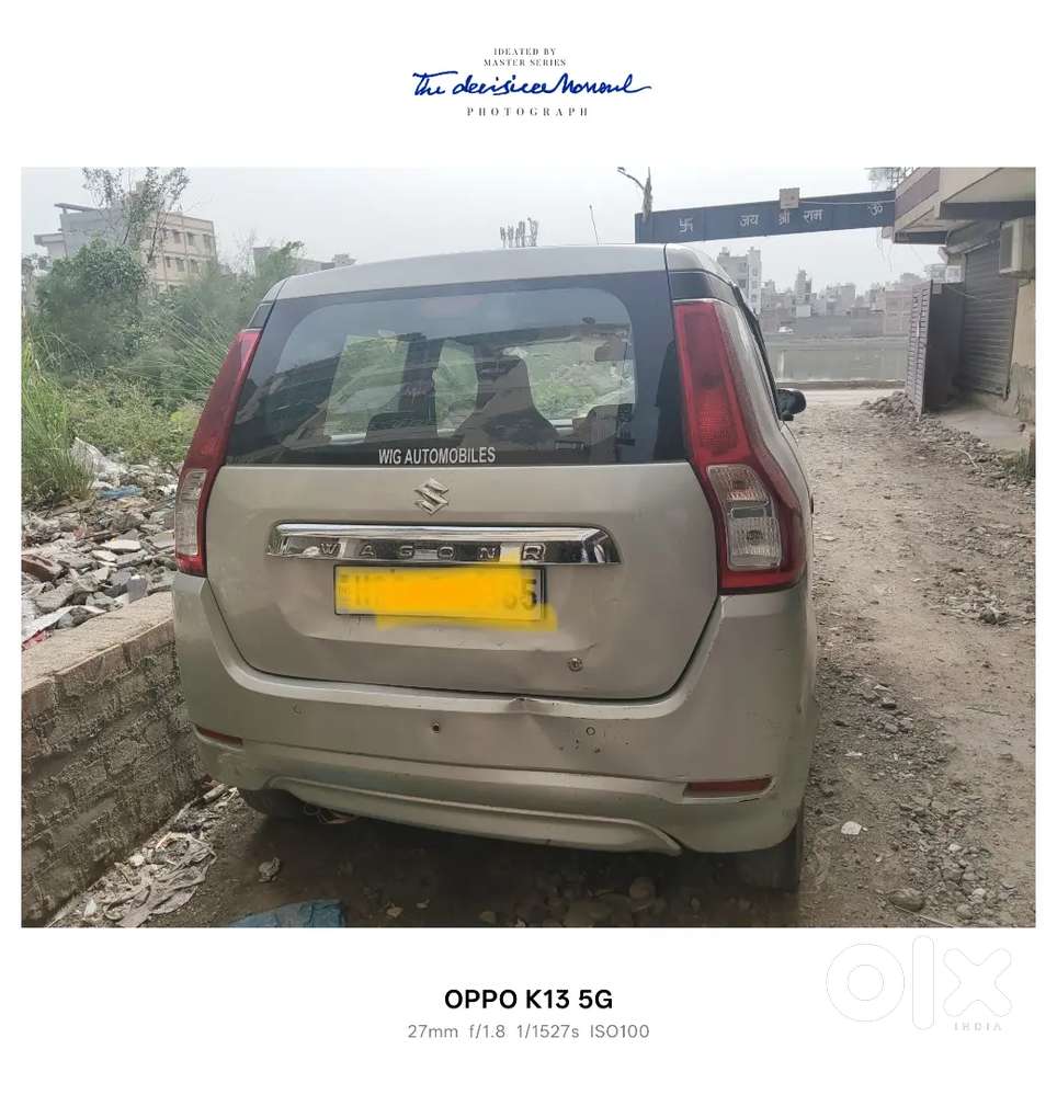 Maruti Wagon R Lxi 2021