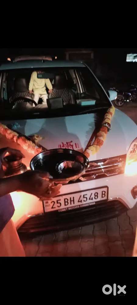 Maruti Suzuki Wagon R Plus 2025