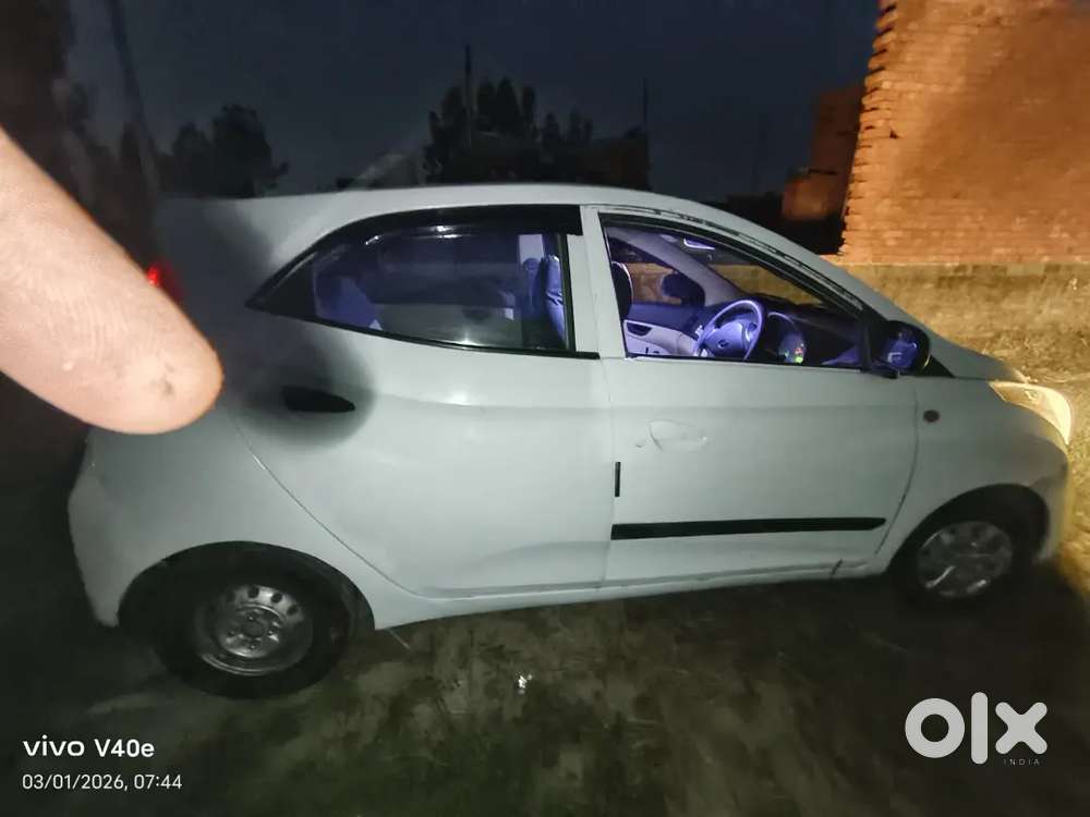 Power Steering Engine Shield