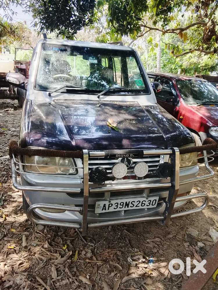 Sonalika Rahino