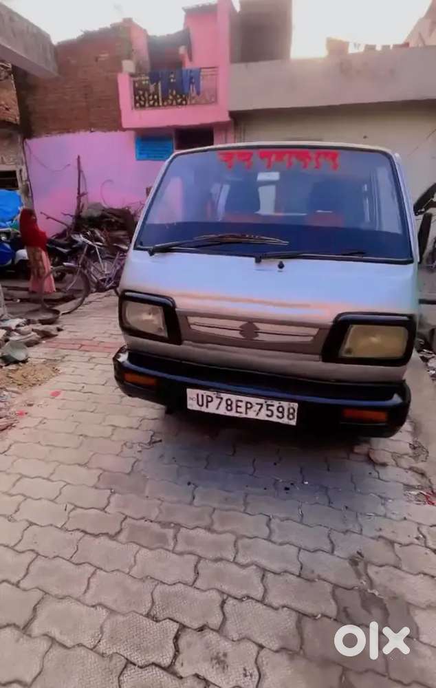 Condition Mast Hai Bas Ek Sesa Thik Se Bnd Nhi Ho Rha