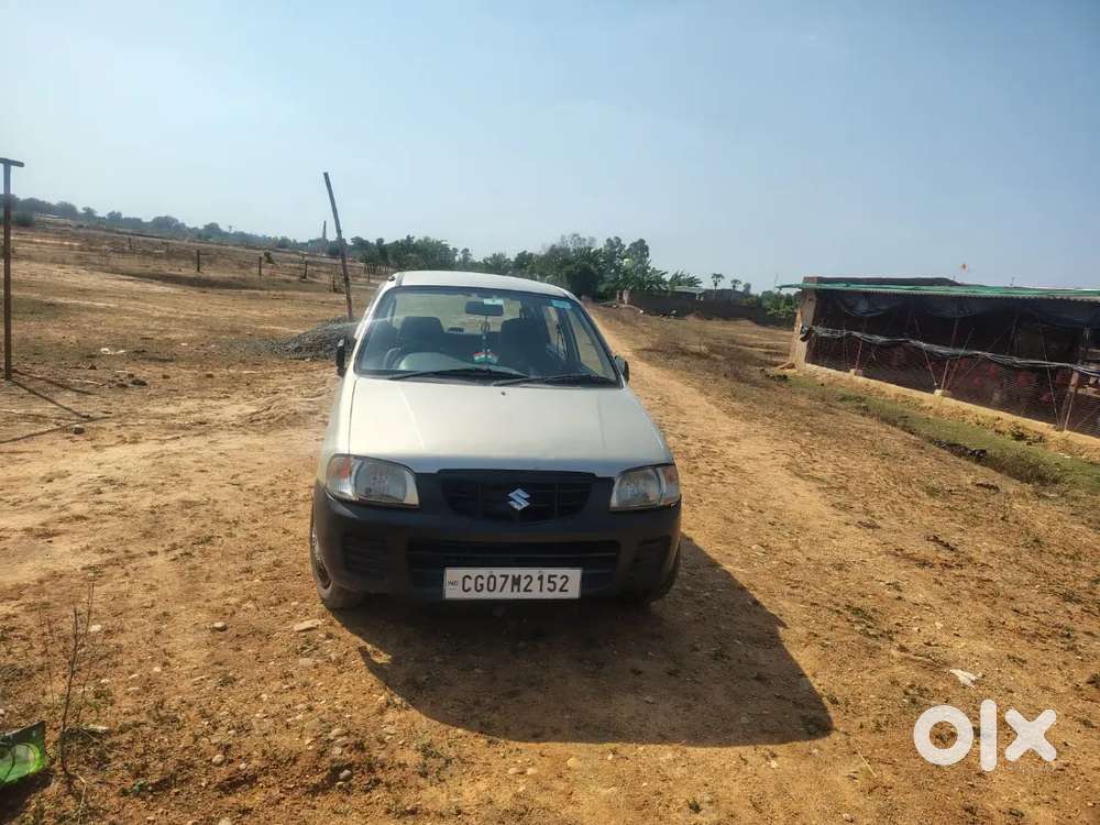 New Condition Me H Officer Ki Gadi H