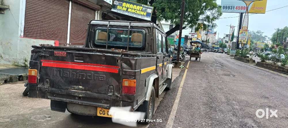 Mahindra Bolero 2021 Diesel 84150 Km Driven