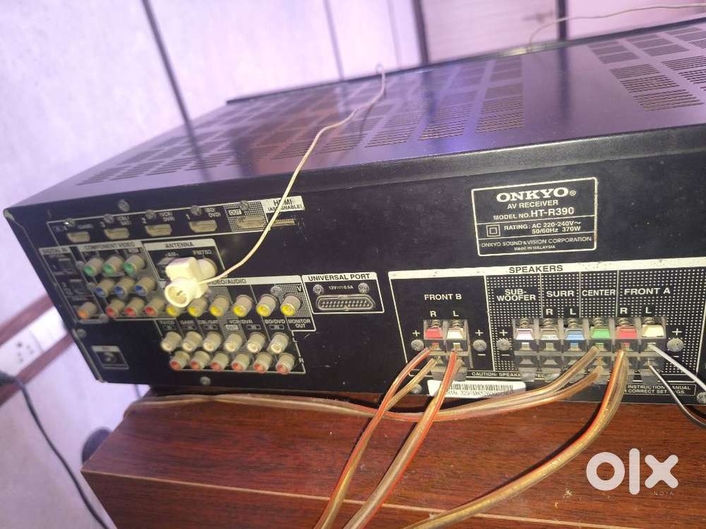Onkyo Home theater receiver