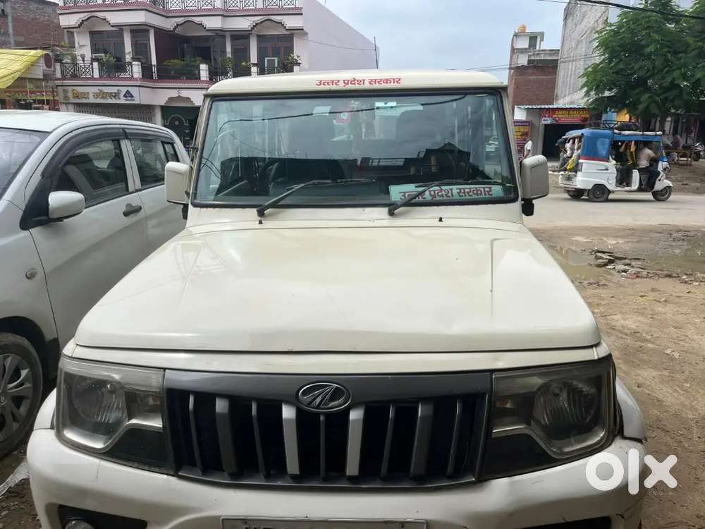 Mahindra Bolero Diesel 2021 Manual