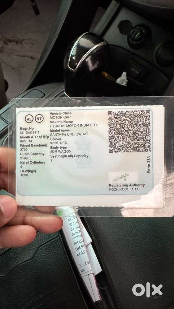 Hyundai Santa Fe Diesel 2014
