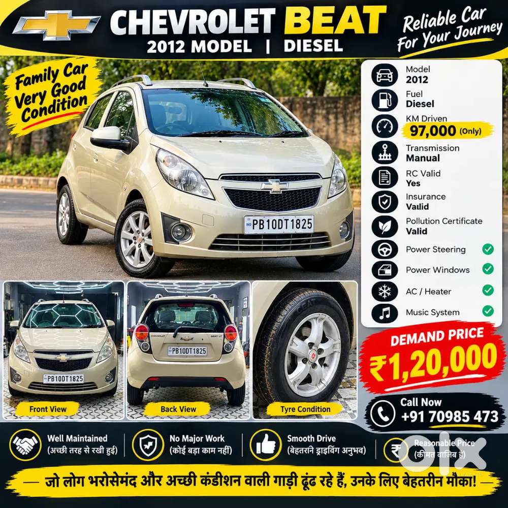 Chevrolet Beat Diesel Lt 2012