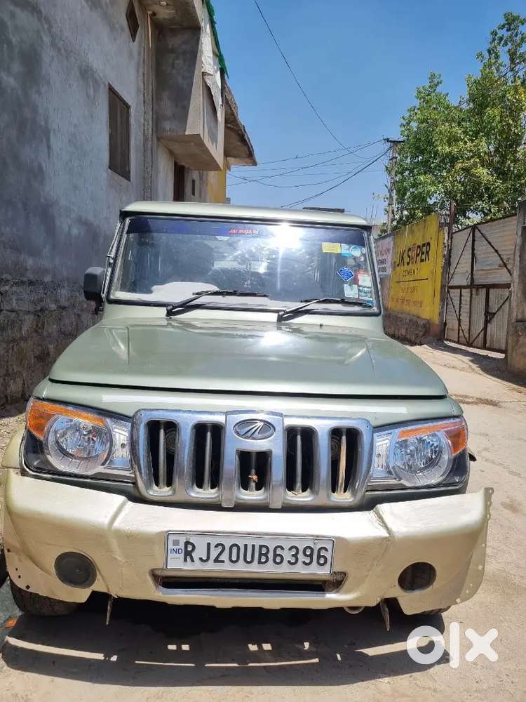 Arjent Money Problem