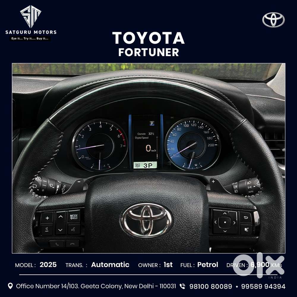 Toyota Fortuner 4x2 At 2.7 Petrol, 2025, Petrol