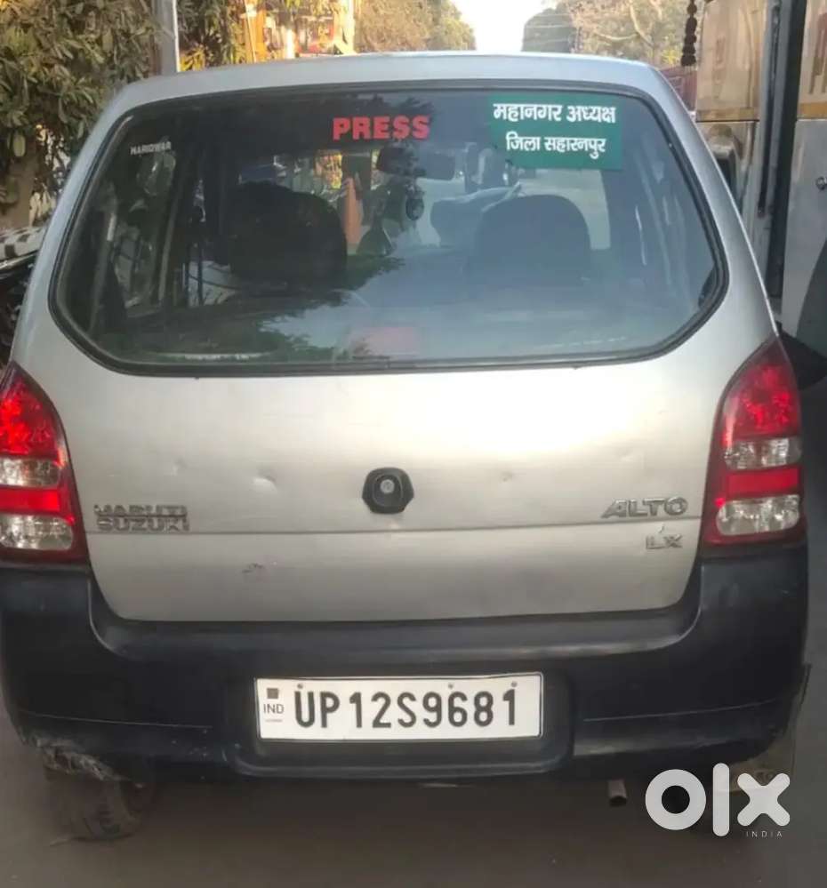 Ok Fresj Condition Lene Wale Hi Message Kre