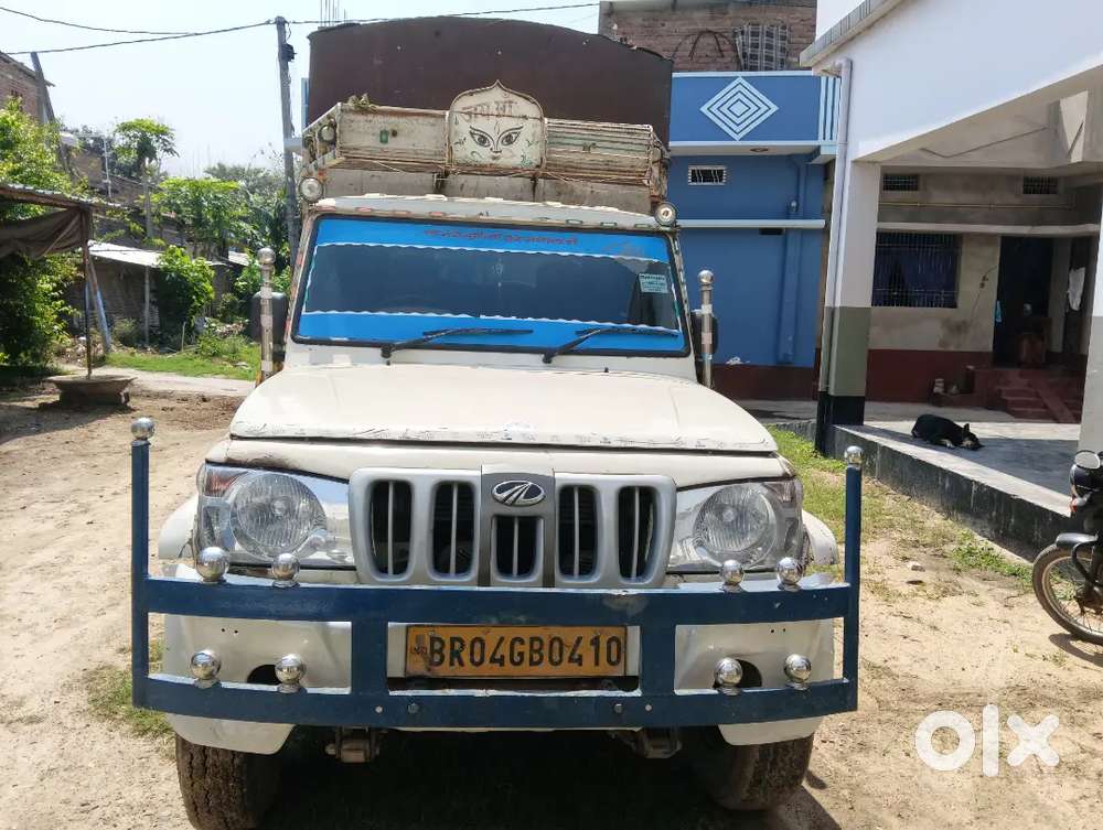 Drivers Sath Mei
