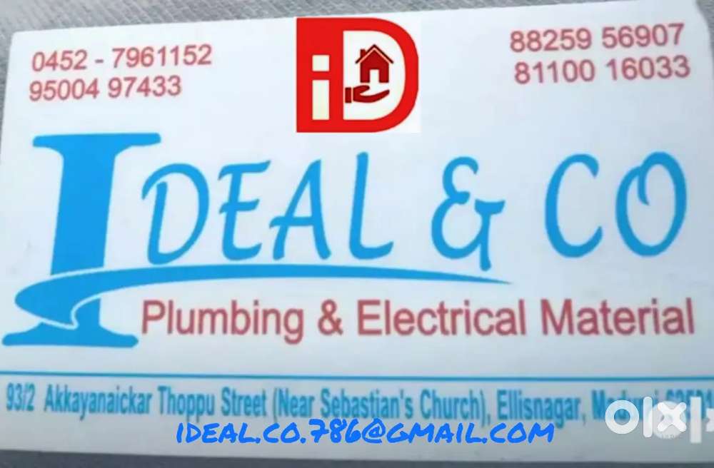 Driver & Helper Driver 1744643099