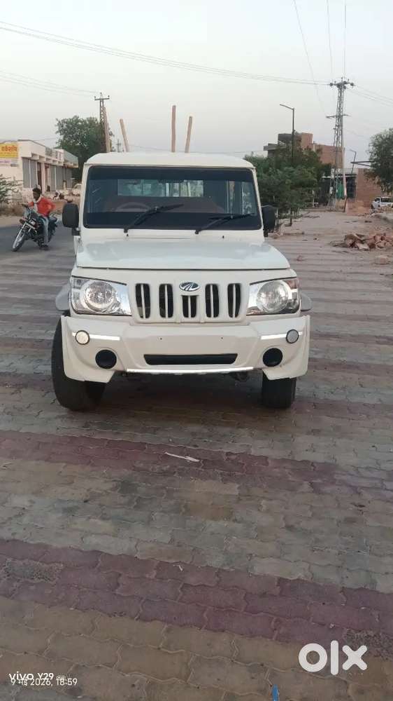 बीमा फिटनेस कंप्लीट टायर 90%