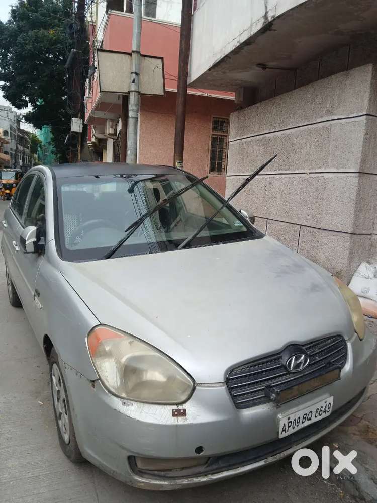 Urgent Sell