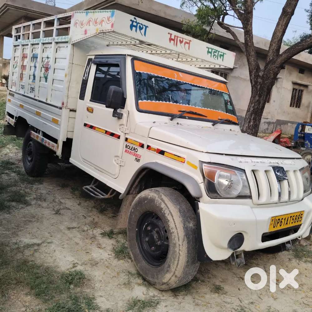 Mahindra Pik Up 2020