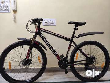 Cyclux bicycle online price