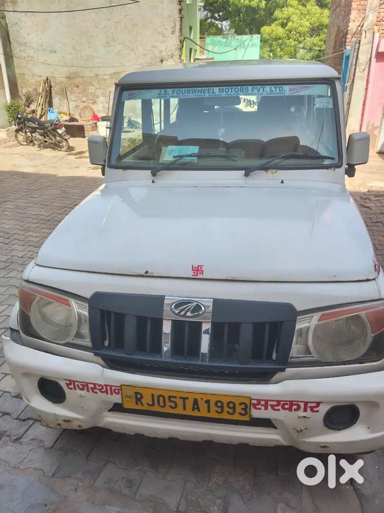 Mahindra Bolero Power Plus 2017